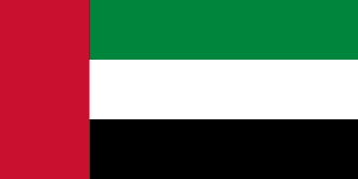Recupero crediti Emirati Arabi